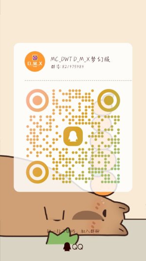 qq.jpg