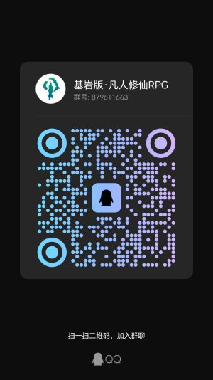 qrcode_1707220247954.jpg