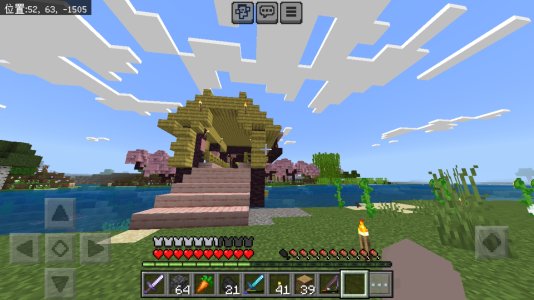 Screenshot_20240204_231127_com.mojang.minecraftpe.jpg