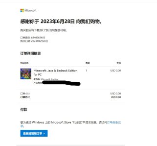 屏幕截图 2024-02-07 002040.jpg