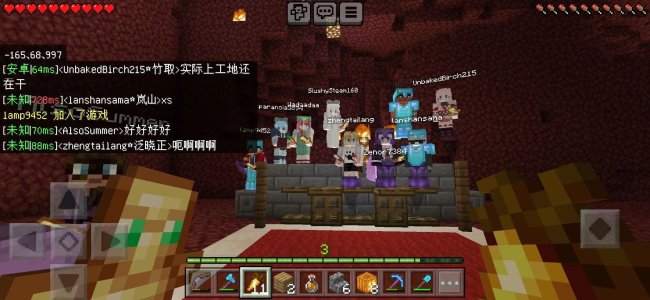 微信图片_20240204202039.jpg 微信图片_20240204202039.jpg