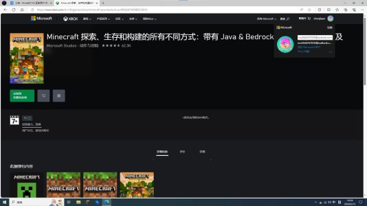 屏幕截图 2024-02-12 143425.jpg
