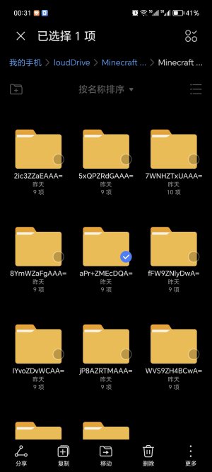 Screenshot_20240129_003110.jpg
