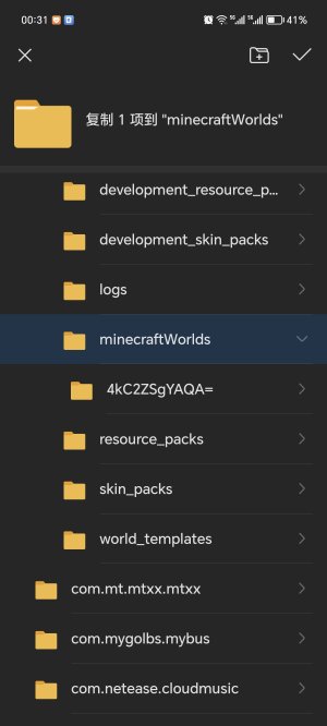 Screenshot_20240129_003119.jpg