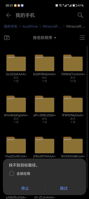 Screenshot_20240129_003123.jpg