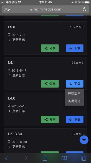 AE724686-55BC-4879-98FE-5E4C3C615BC6.jpg