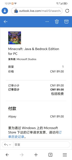 Screenshot_20240216_122959.jpg
