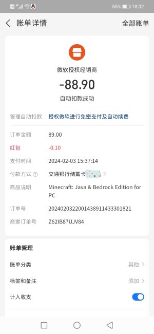 Screenshot_20240216_180225.jpg