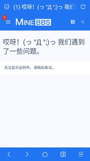 Screenshot_20240217-085635.jpg