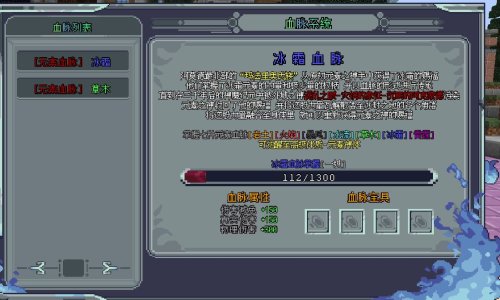 QQ图片20240217203302.jpg