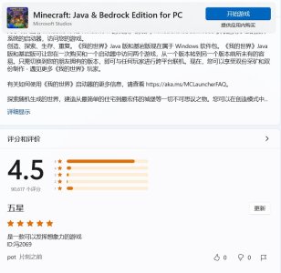 屏幕截图 2024-02-19 164745.jpg