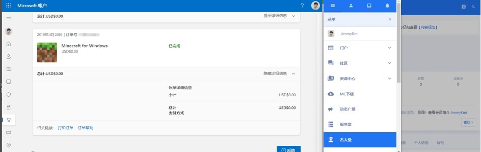 WeChat Screenshot_20240219172828.jpg