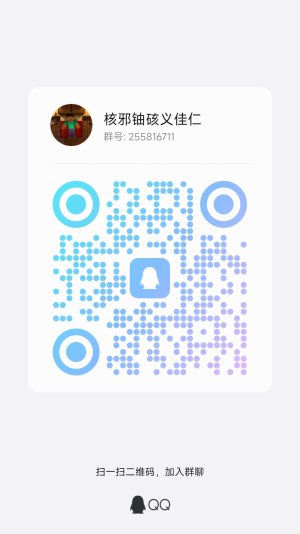 qrcode_1708354579502.jpg