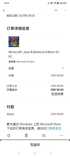 Screenshot_2024-02-19-23-04-48-49_470b4cb16301e0ed7c107f89a0d69573.jpg