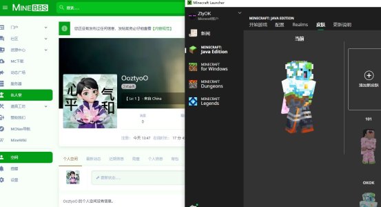 屏幕截图 2024-02-20 164014.jpg