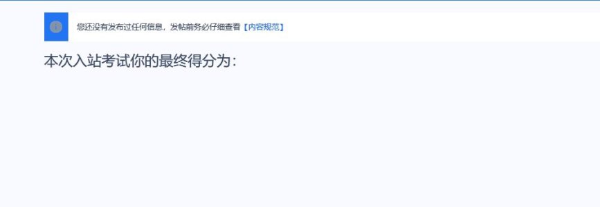 1708431010797.jpg