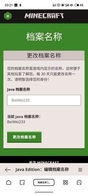 S40220-20210222_com.quark.browser.jpg
