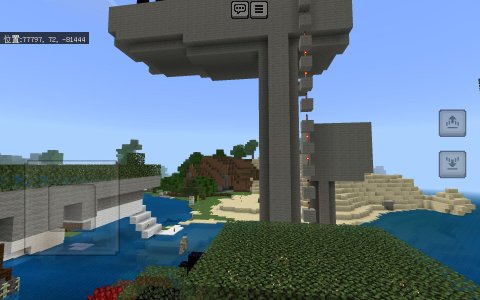 Screenshot_2024-02-20-21-52-59-312_com.mojang.minecraftpe.jpg
