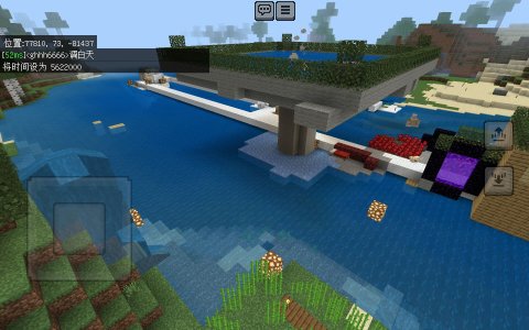 Screenshot_2024-02-20-21-52-29-351_com.mojang.minecraftpe.jpg