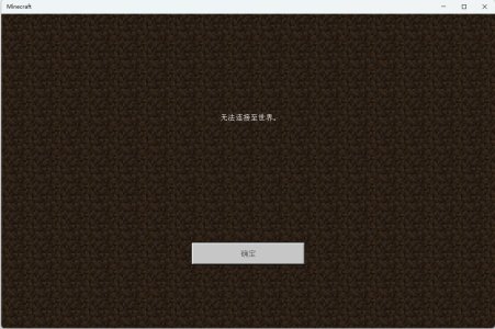 QQ截图20240221023014.jpg