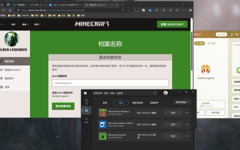 屏幕截图 2024-02-21 171831.jpg