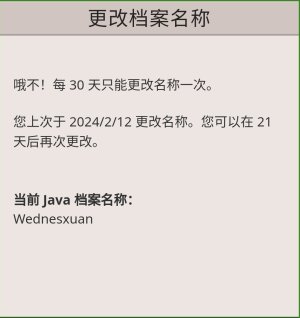 Screenshot_2024-02-21-17-37-27-775-edit_mark.via.jpg
