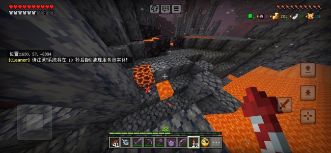 Screenshot_2024-02-20-11-13-03-239_com.mojang.minecraftpe.jpg