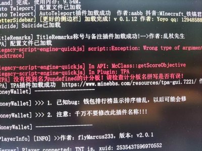 QQ图片20240223023447.jpg