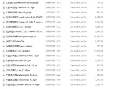 1708680128202.jpg