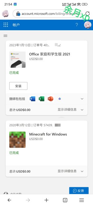 1000008153.jpg