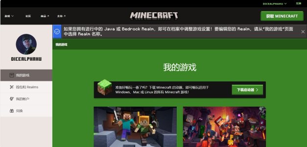 QQ截图20240223233409.jpg