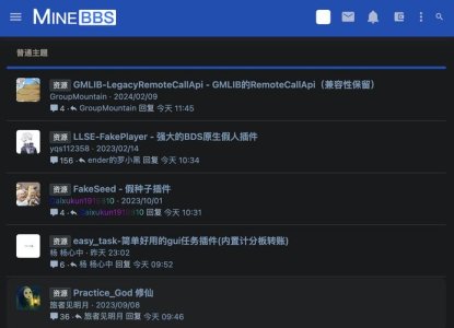 截屏2024-02-24 14.03.09.jpg