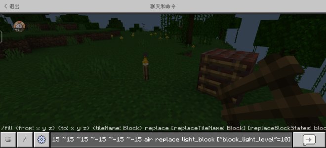 Screenshot_20240224_162409_com.mojang.minecraftpe.jpg
