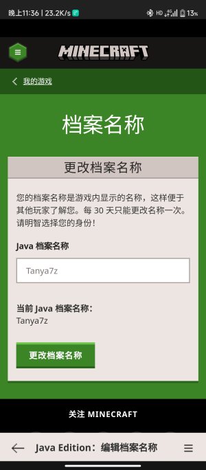 Screenshot_2024-02-24-23-36-42-156_com.microsoft.emmx.jpg