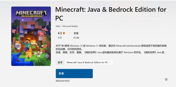 QQ截图20240225085716.jpg