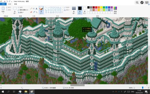 Screenshot_20240225-114250.jpg