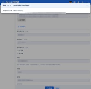 1708847603594.jpg