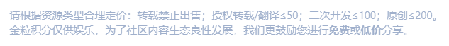 1709270346893.png