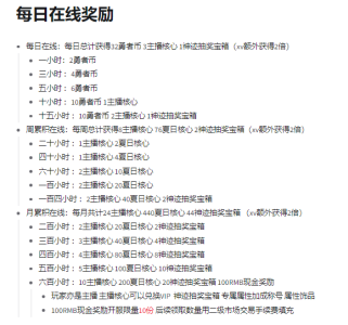 1709287377734.png