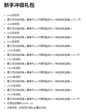 1709287380574.png