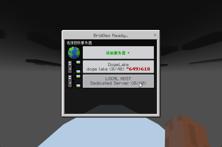 1709307358695.png