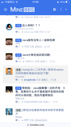 IMG_5056.png