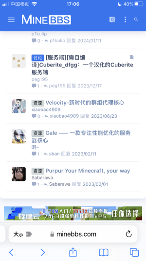 IMG_5055.png