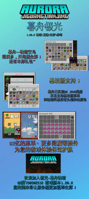 1709547796604.png