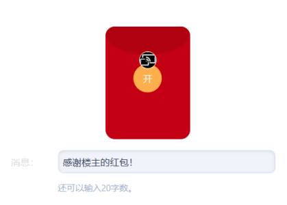 1709864928848.png