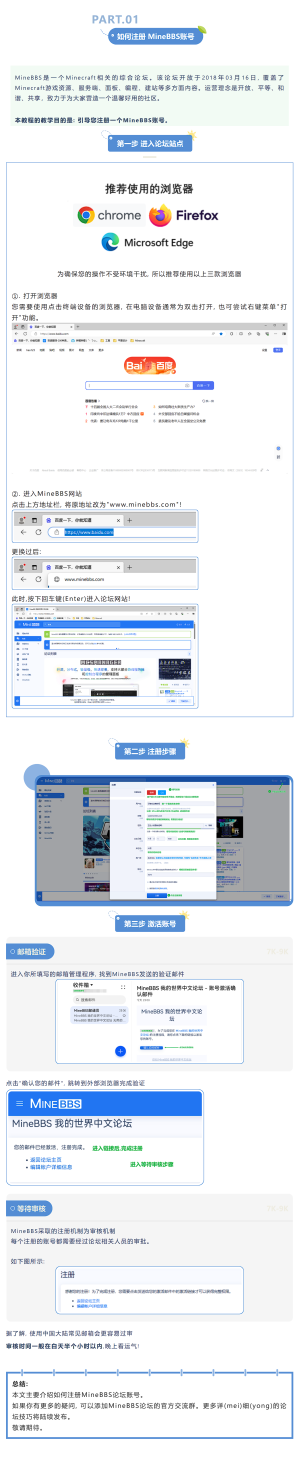 1709913709112.png