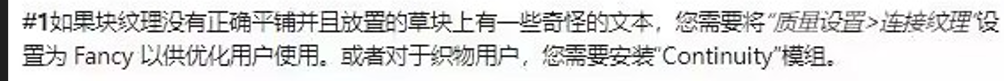 QQ截图20240309112711.png