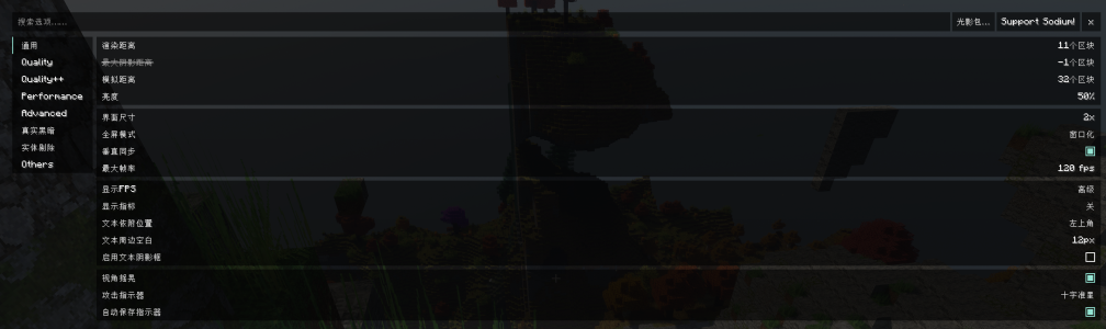 QQ截图20240309113550.png