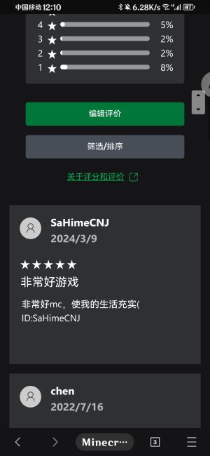 Screenshot_20240309_121022_com.mmbox.xbrowser.jpg