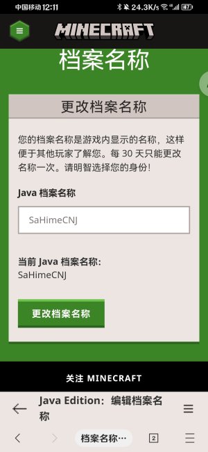 Screenshot_20240309_121101_com.mmbox.xbrowser.jpg